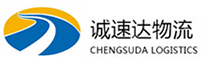 湖州到黄骅市物流公司